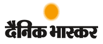 dainik_bhaskar_logo